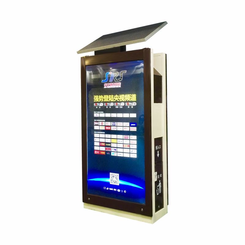 YZY-AD-0005 環保箱